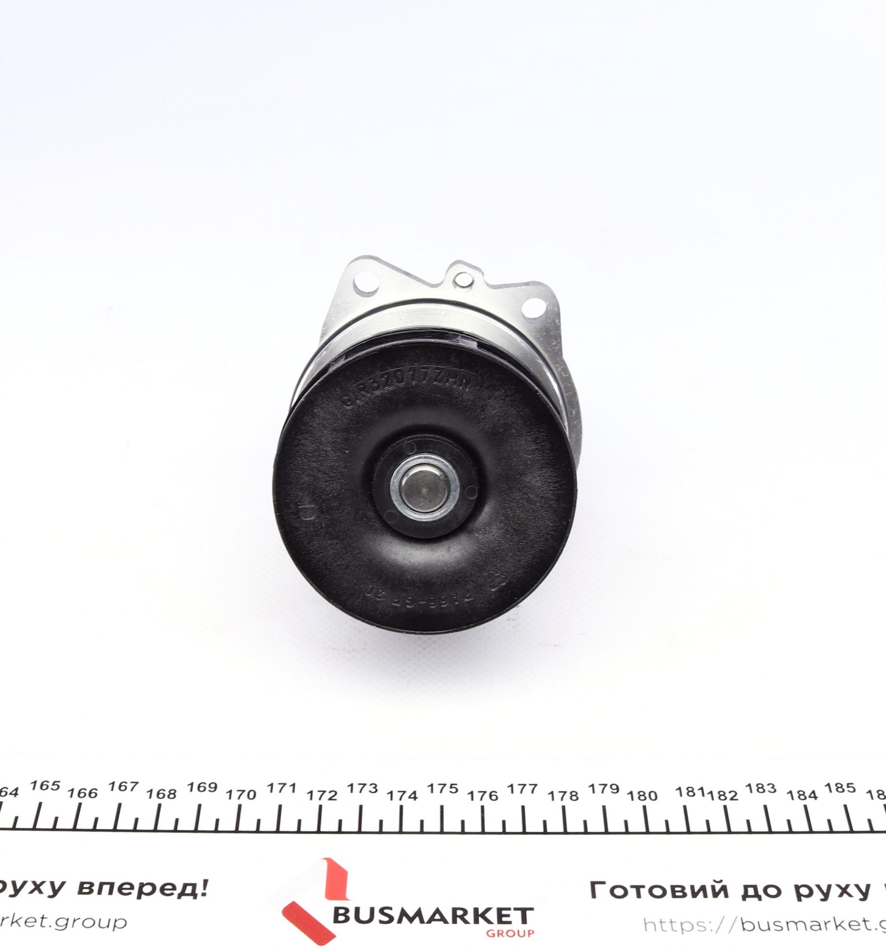 1293 FEBI BILSTEIN